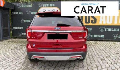 Ford Explorer 2016