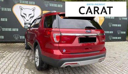 Ford Explorer 2016
