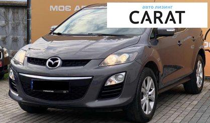 Розглянути Mazda CX-7 2010 Mazda CX-7 2010 - авто лізинг Carat