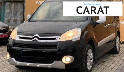 Рассмотреть Citroen Berlingo пасс. 2011 Citroen Berlingo пасс. 2011 - авто лізинг Carat