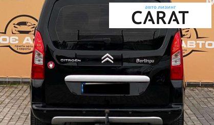 Citroen Berlingo пасс. 2011