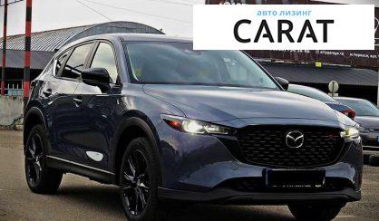 Mazda CX-5 2023