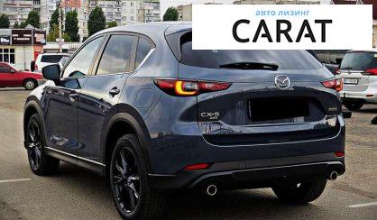 Mazda CX-5 2023