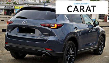 Mazda CX-5 2023