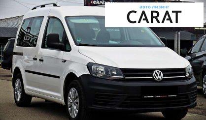 Volkswagen Caddy 2017