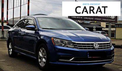 Volkswagen Passat 2016