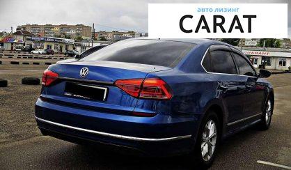 Volkswagen Passat 2016