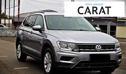 Volkswagen Tiguan 2020