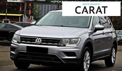 Розглянути Volkswagen Tiguan 2020 Volkswagen Tiguan 2020 - авто лізинг Carat