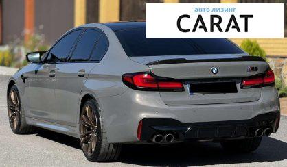 BMW 5 Series 2020