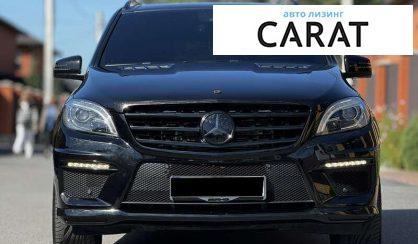 Mercedes-Benz M-Class 2015