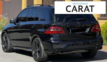 Mercedes-Benz M-Class 2015
