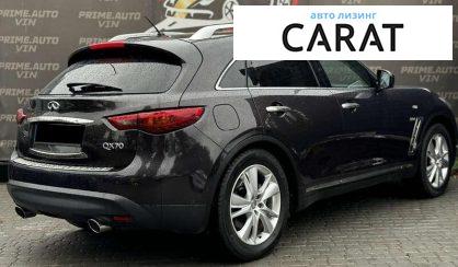 Infiniti QX70 2013