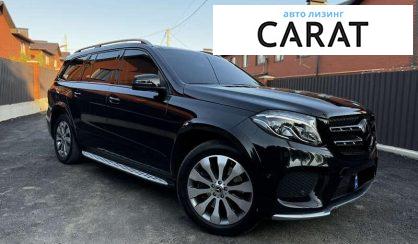 Mercedes-Benz GLS-Class 2017
