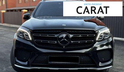 Mercedes-Benz GLS-Class 2017