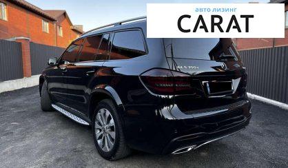 Mercedes-Benz GLS-Class 2017