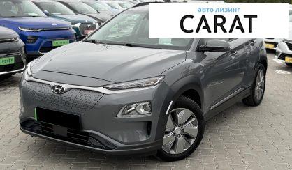 Hyundai Kona 2020 - авто лізинг Carat