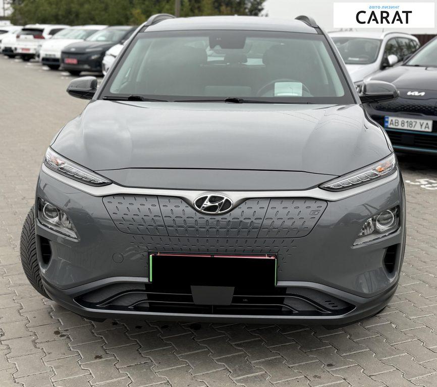 Hyundai Kona 2020