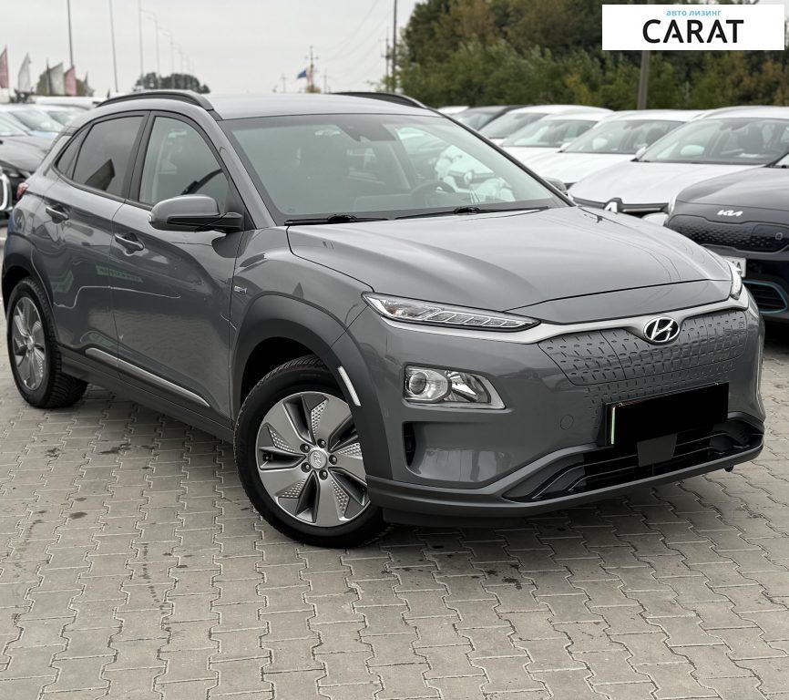 Hyundai Kona 2020