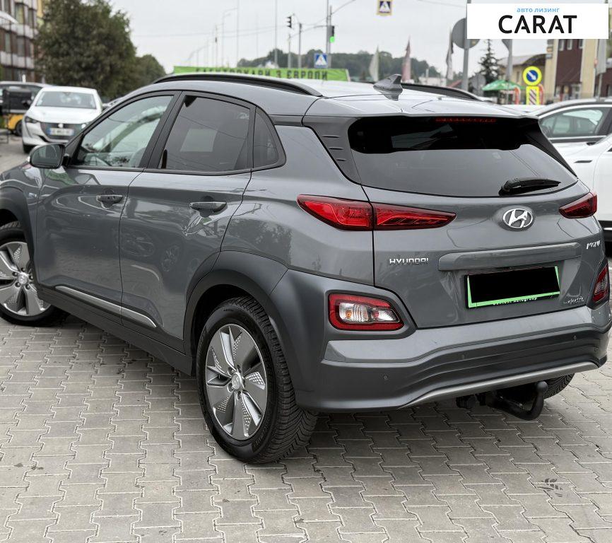 Hyundai Kona 2020