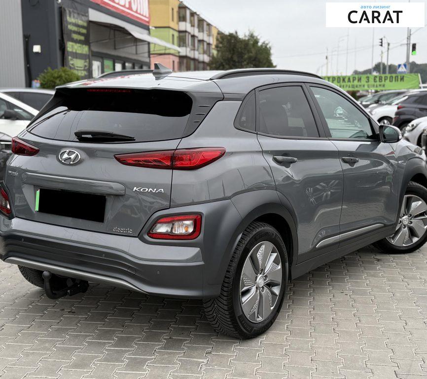 Hyundai Kona 2020
