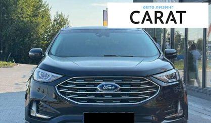Ford Edge 2020