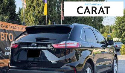 Ford Edge 2020