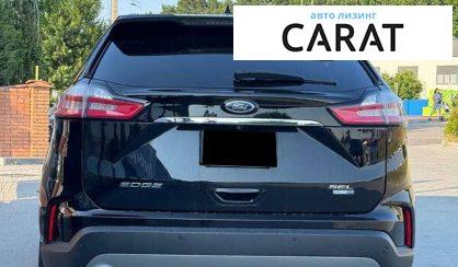 Ford Edge 2020