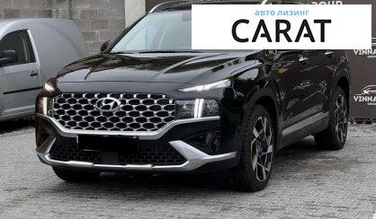 Hyundai Santa FE 2021 - авто лізинг Carat