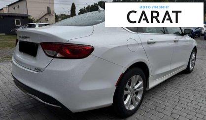 Chrysler 200 2016