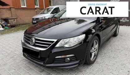 Volkswagen CC 2011 - авто лізинг Carat