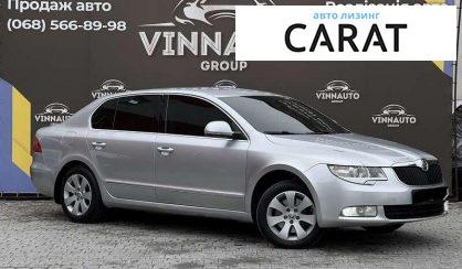 Skoda Superb 2012