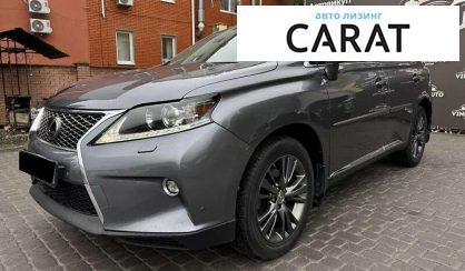Розглянути Lexus RX 2013 Lexus RX 2013 - авто лізинг Carat