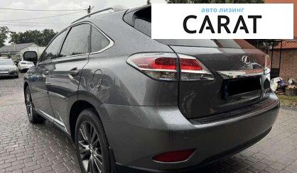 Lexus RX 2013