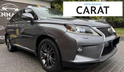 Lexus RX 2013