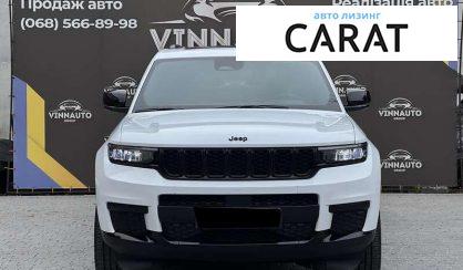 Jeep Grand Cherokee 2024