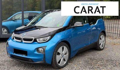 BMW I3 2017 - авто лізинг Carat