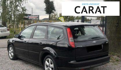 Ford Focus 2007