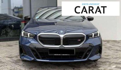 BMW i5 2023