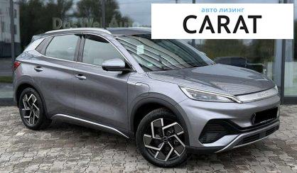 BYD Atto 3 2023