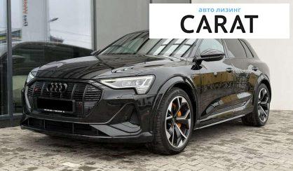 Audi e-tron 2022 - авто лізинг Carat