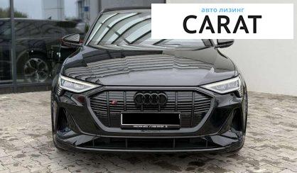 Audi e-tron 2022