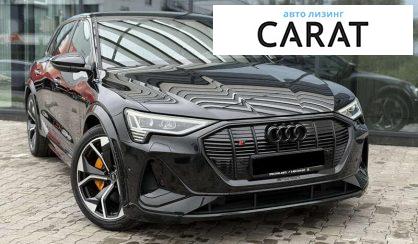 Audi e-tron 2022
