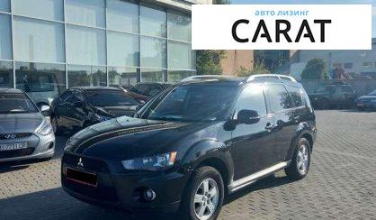 Mitsubishi Outlander 2010 - авто лізинг Carat