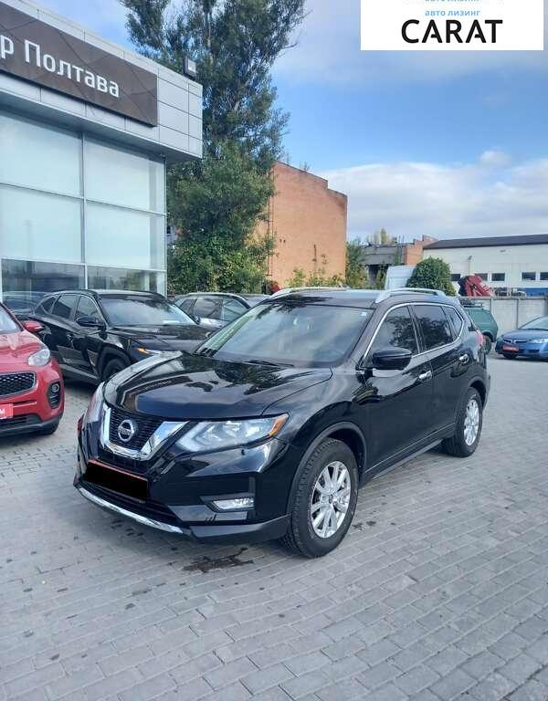 Nissan Rogue 2017