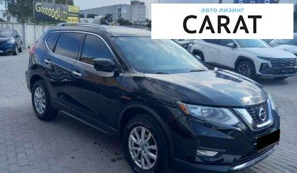 Nissan Rogue 2017