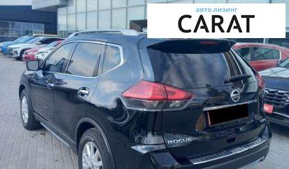 Nissan Rogue 2017