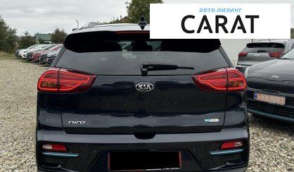 Kia Niro 2020