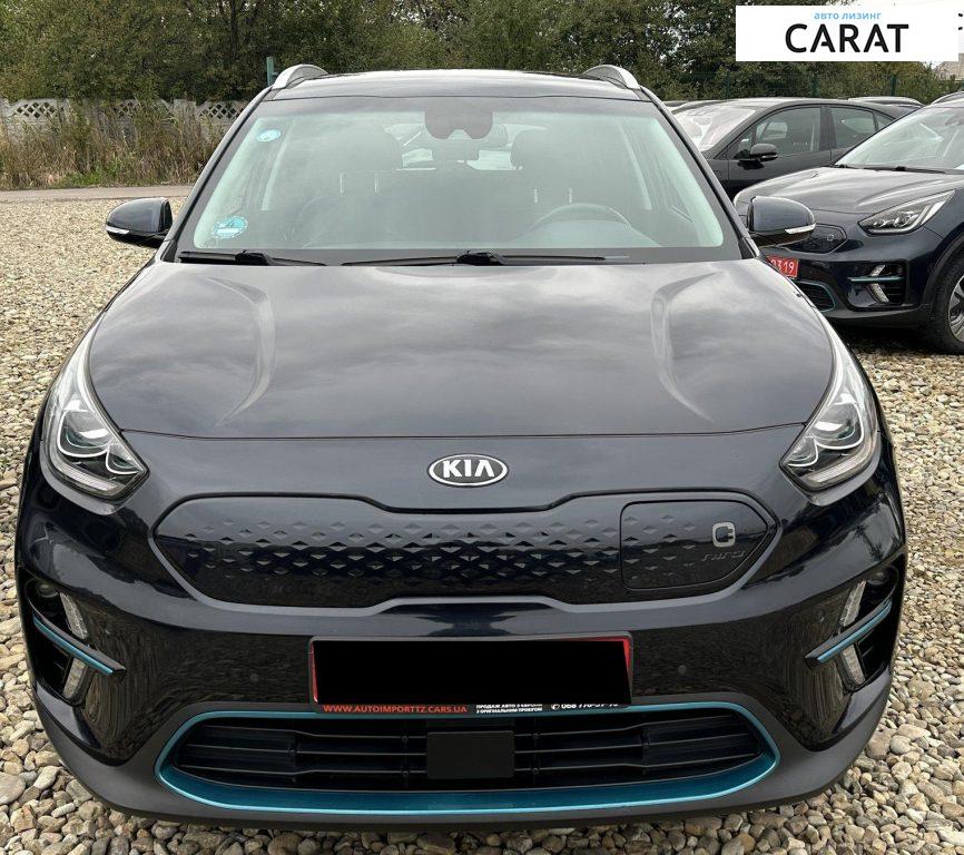 Kia Niro 2020