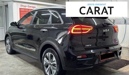 Kia Niro 2022